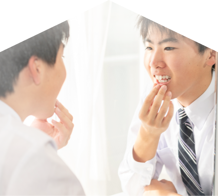 ひおき矯正歯科