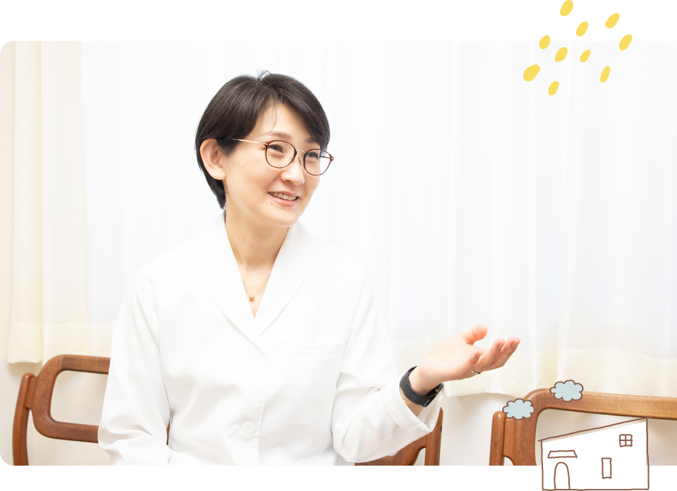 確実性を大切にした矯正治療