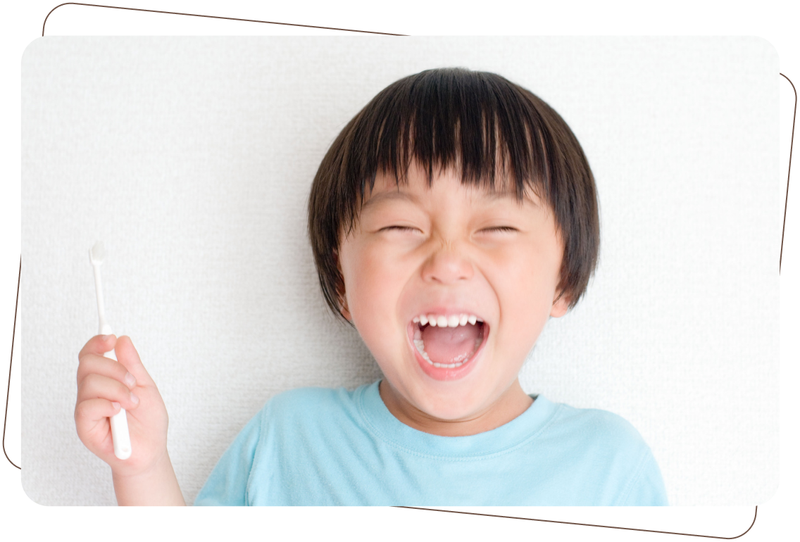 お子さまの矯正治療